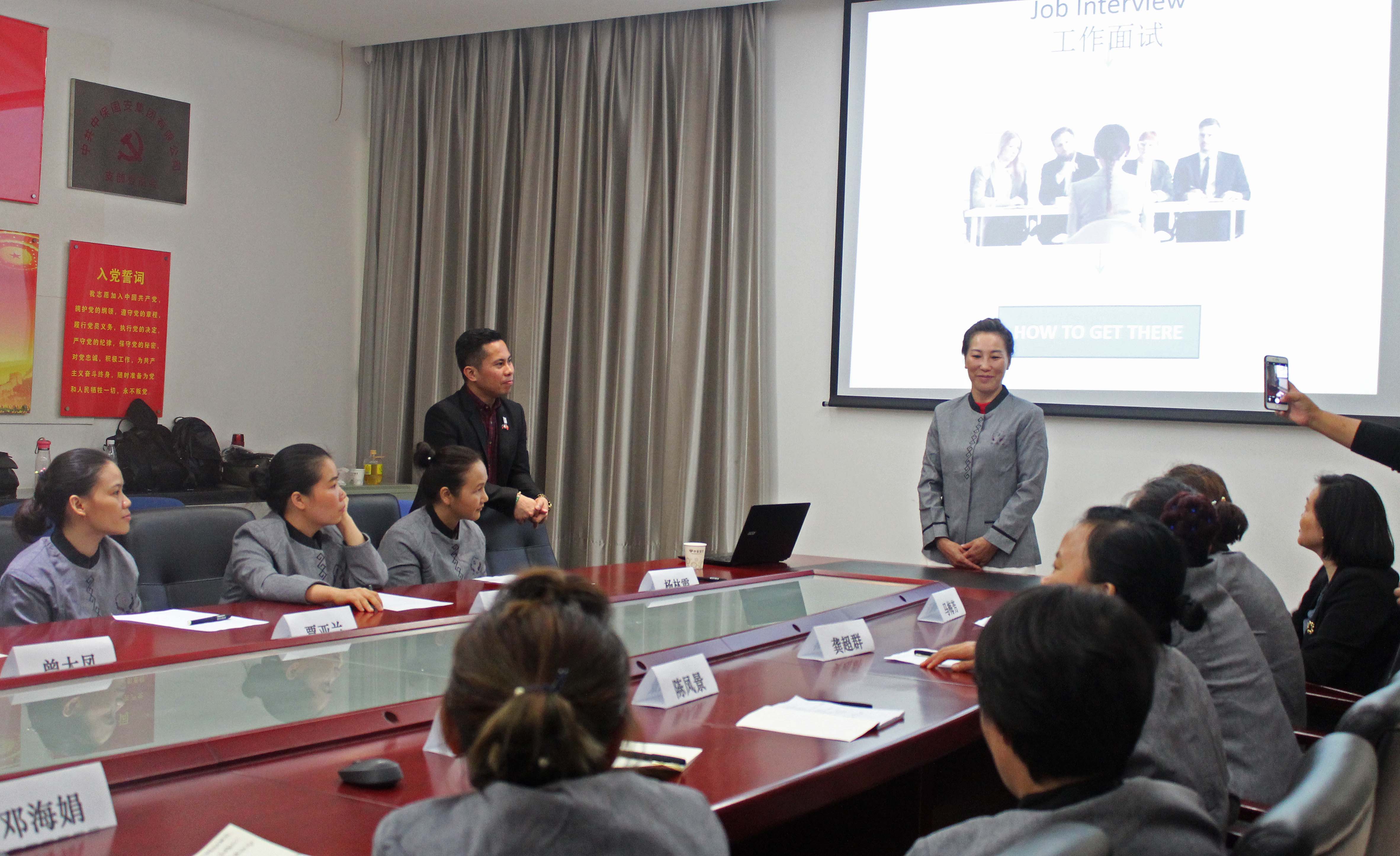 微信图片_20190822162917 (2).jpg